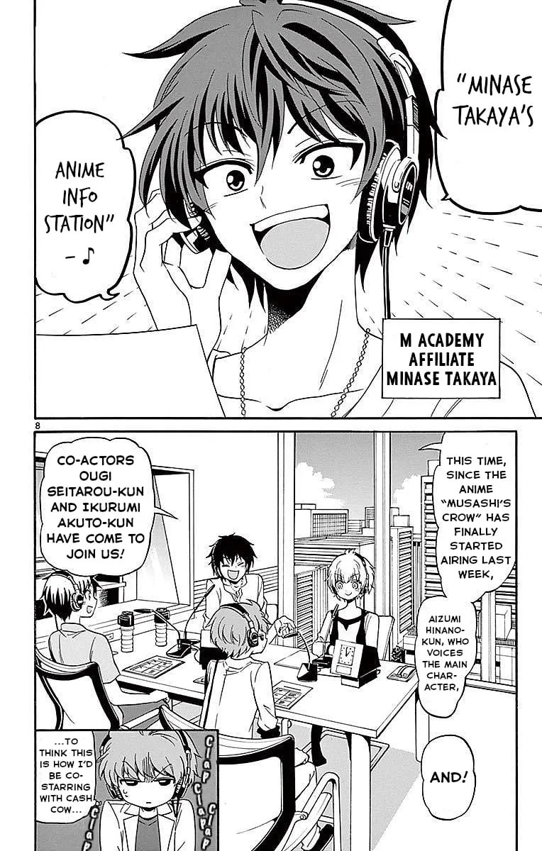 Tenshi to Akuto!! Chapter 83 page 8 - 