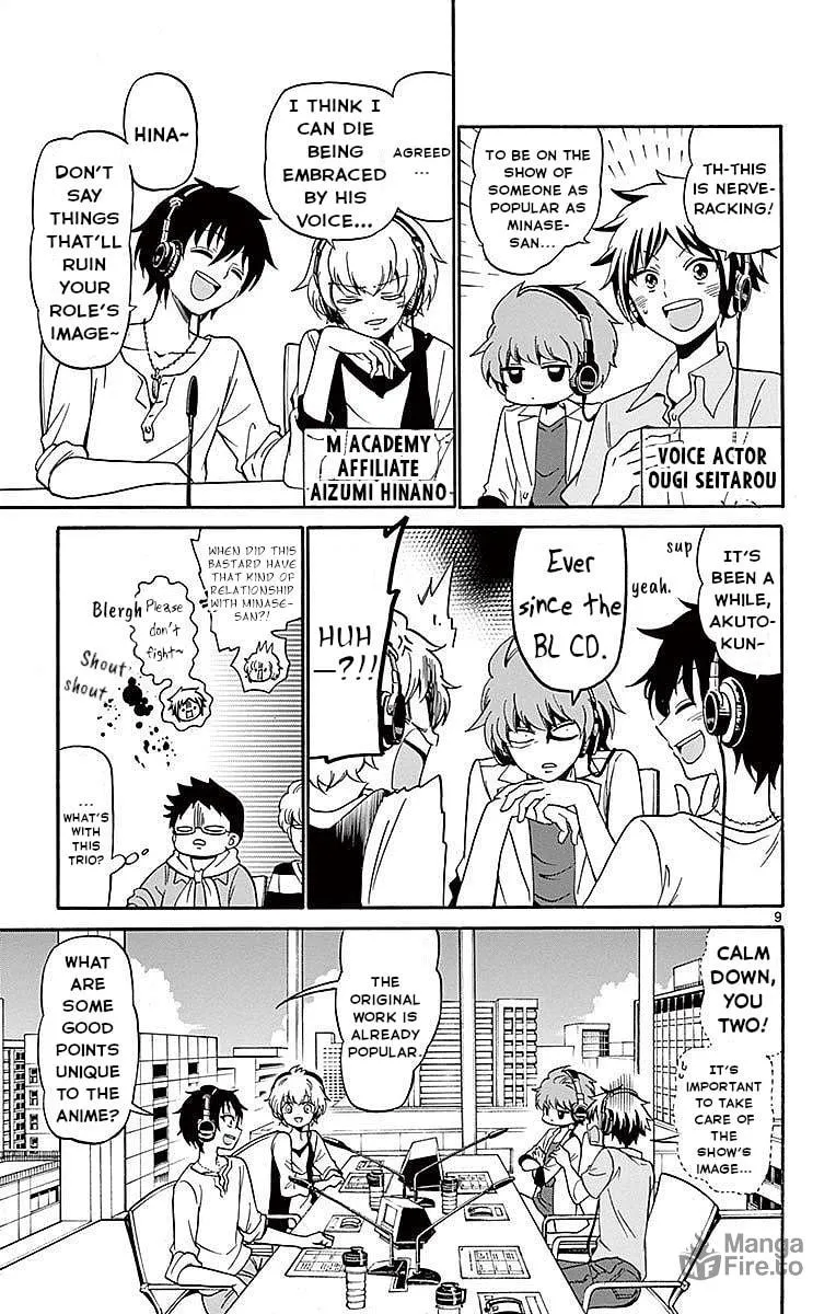 Tenshi to Akuto!! Chapter 83 page 9 - 
