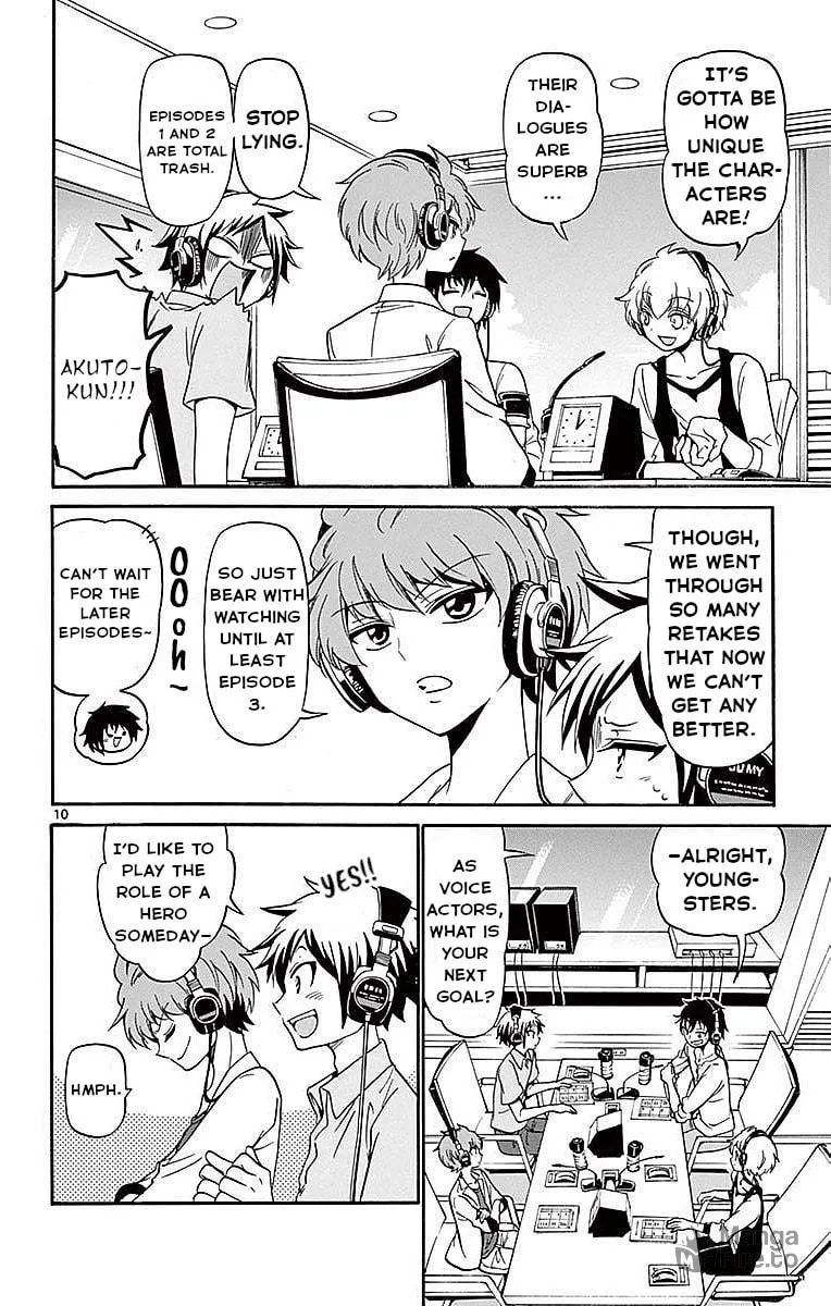 Tenshi to Akuto!! Chapter 83 page 10 - 
