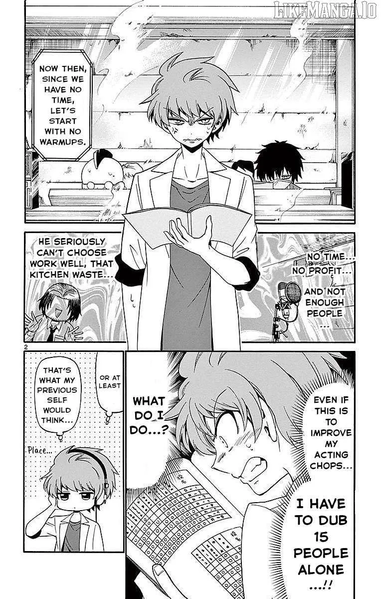 Tenshi to Akuto!! Chapter 84 page 2 - 