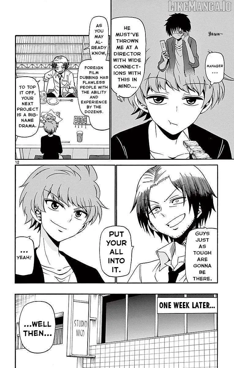 Tenshi to Akuto!! Chapter 84 page 12 - 