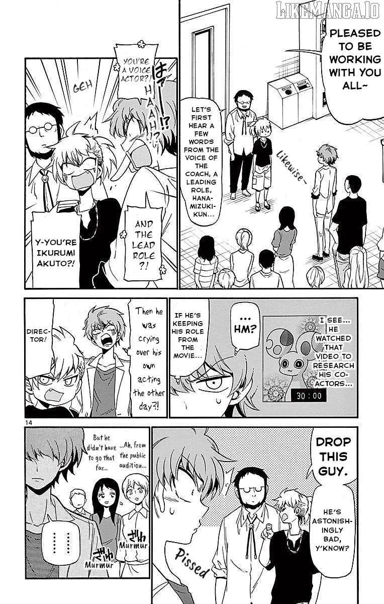 Tenshi to Akuto!! Chapter 84 page 14 - 