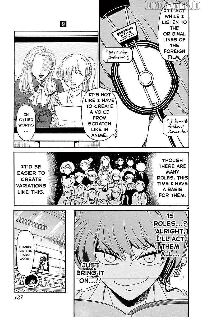 Tenshi to Akuto!! Chapter 84 page 3 - 