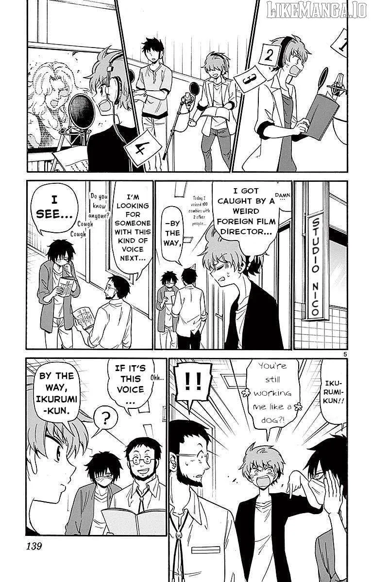 Tenshi to Akuto!! Chapter 84 page 5 - 