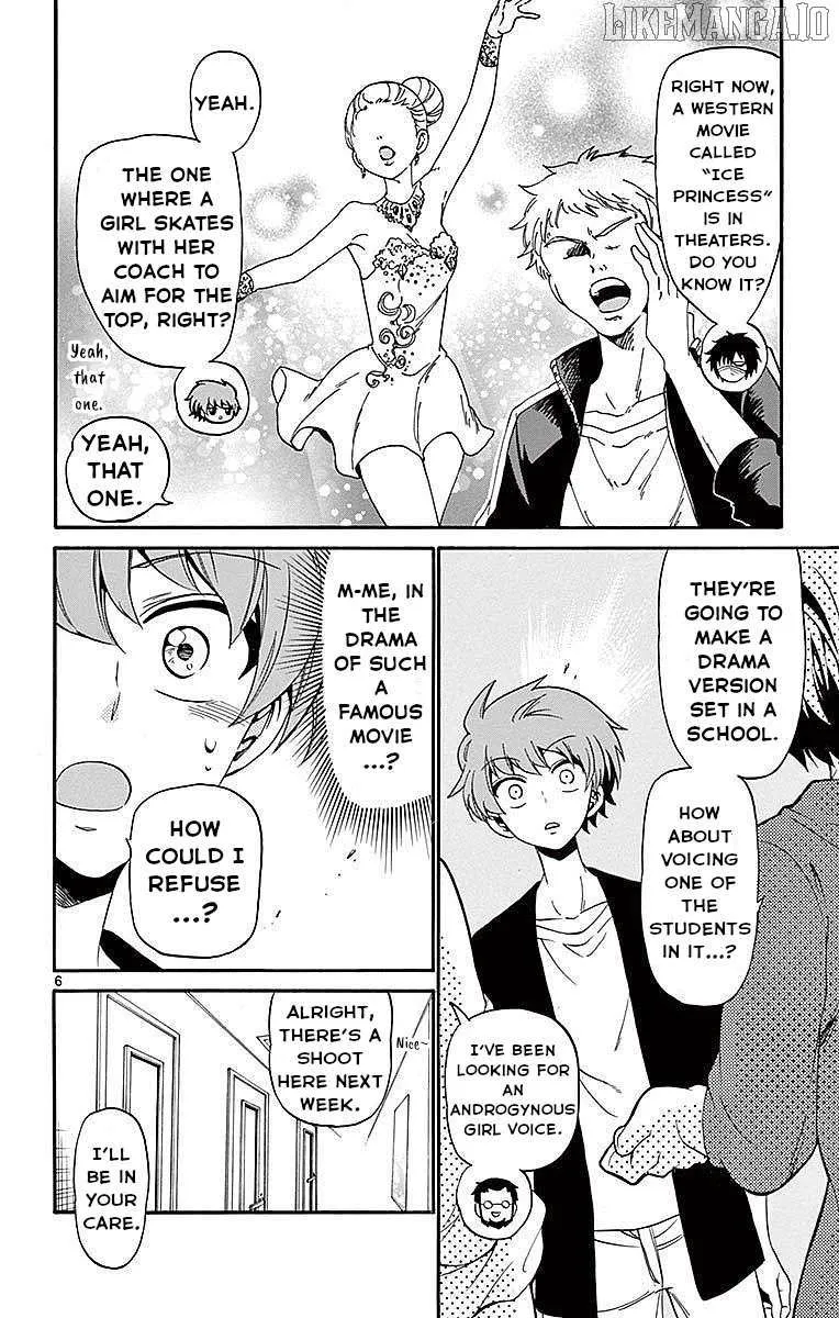 Tenshi to Akuto!! Chapter 84 page 6 - 