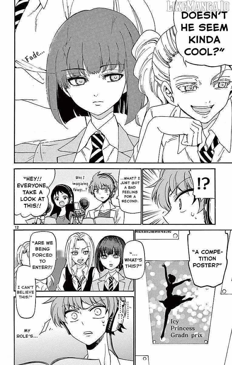 Tenshi to Akuto!! Chapter 85 page 13 - 