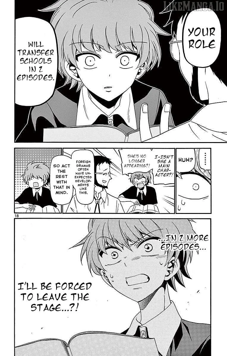 Tenshi to Akuto!! Chapter 85 page 19 - 