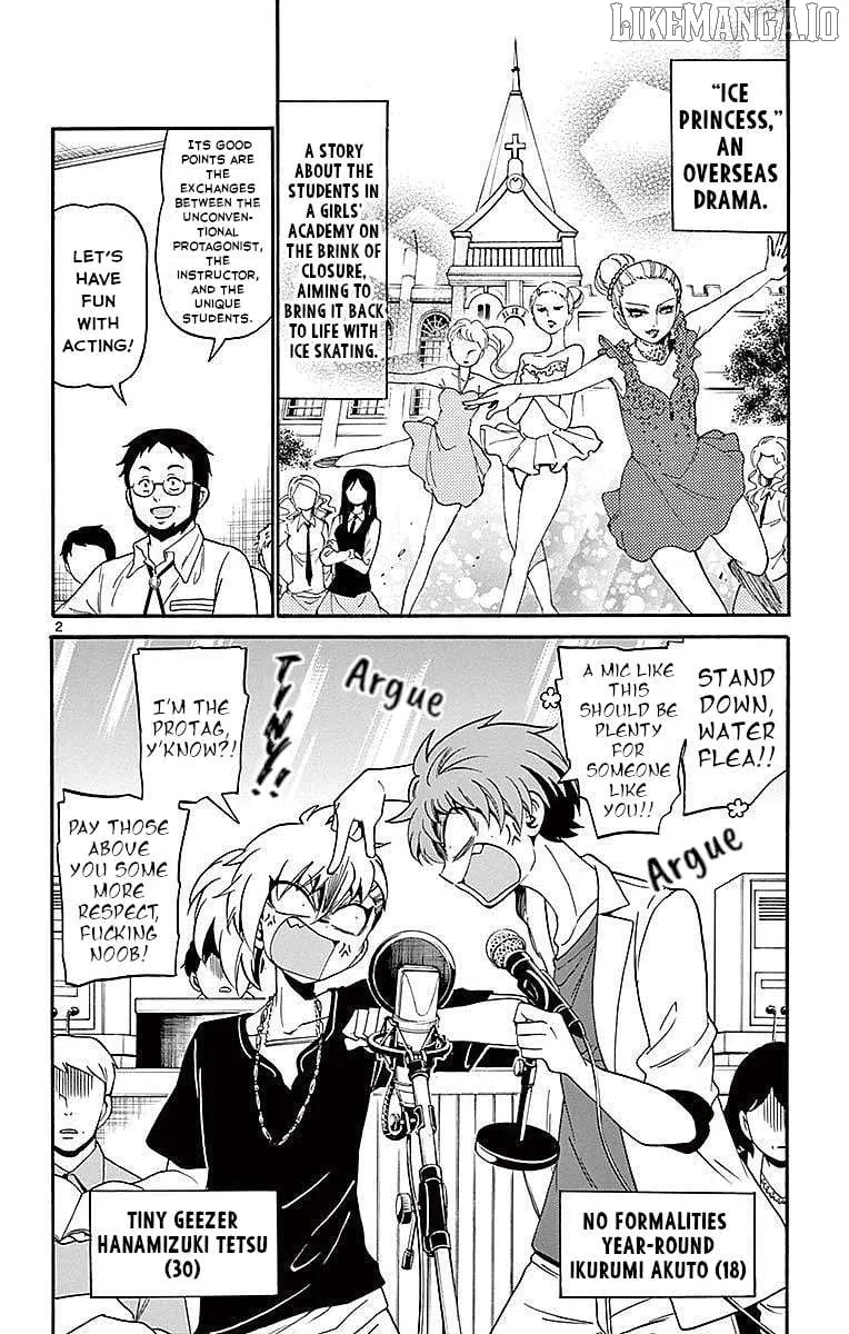 Tenshi to Akuto!! Chapter 85 page 3 - 