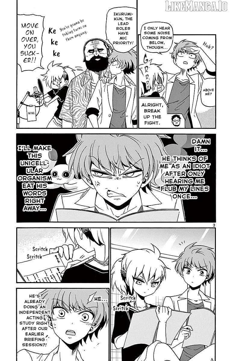 Tenshi to Akuto!! Chapter 85 page 4 - 