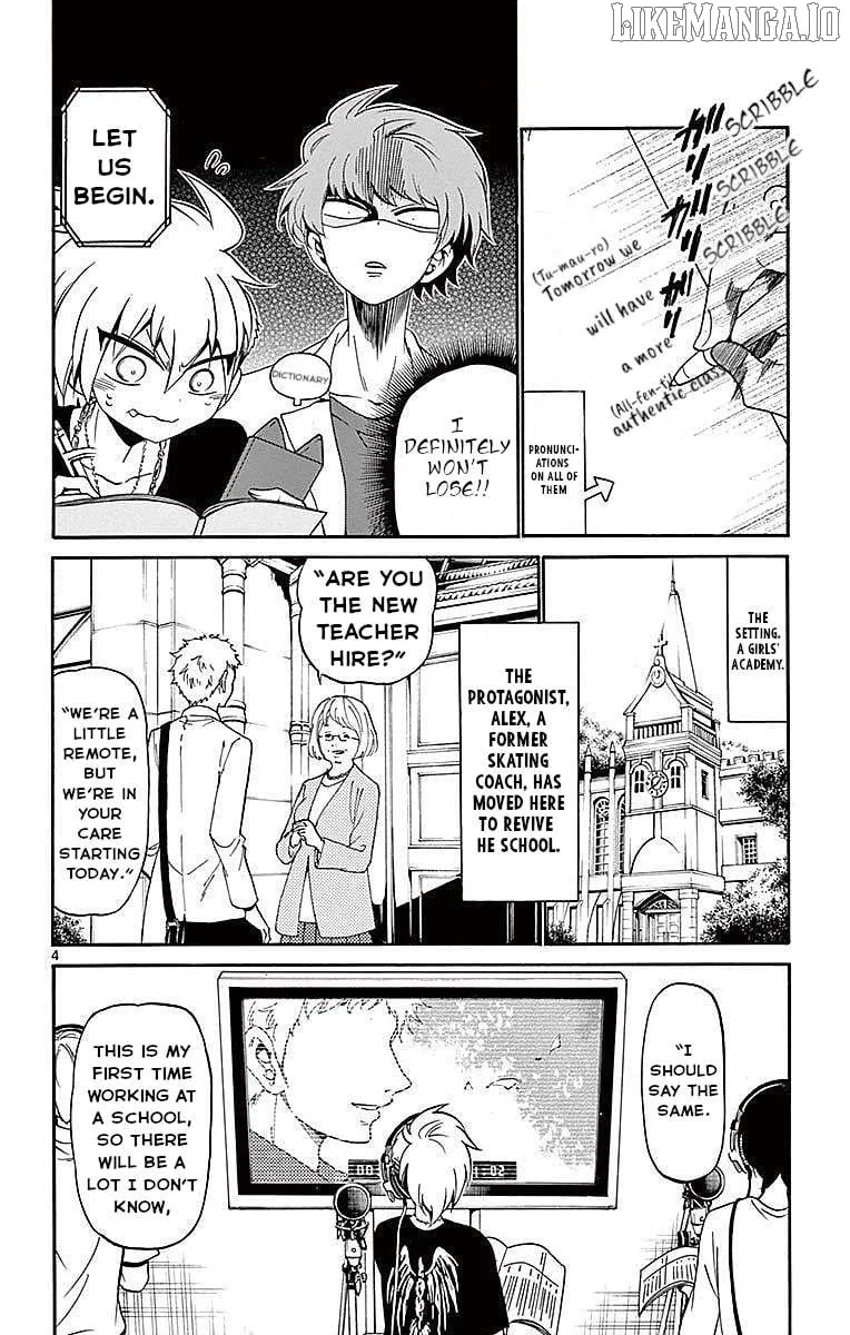 Tenshi to Akuto!! Chapter 85 page 5 - 