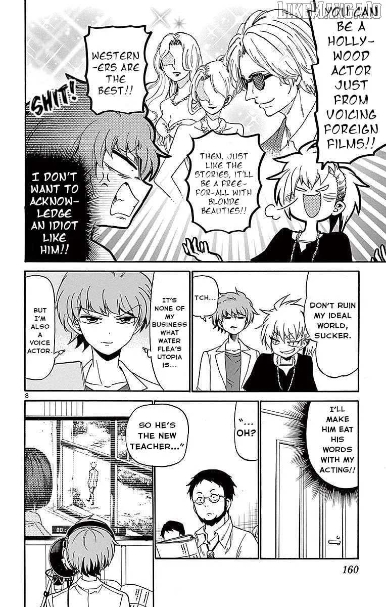 Tenshi to Akuto!! Chapter 85 page 9 - 