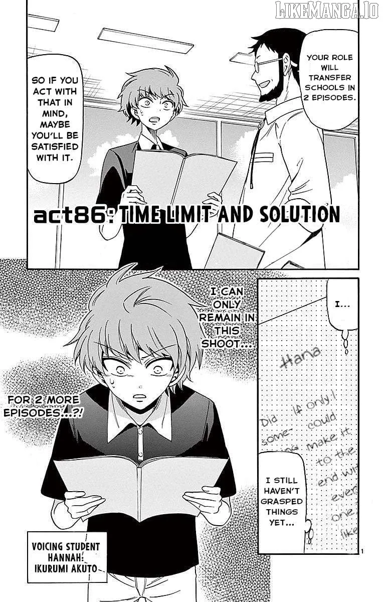 Tenshi to Akuto!! Chapter 86 page 1 - 