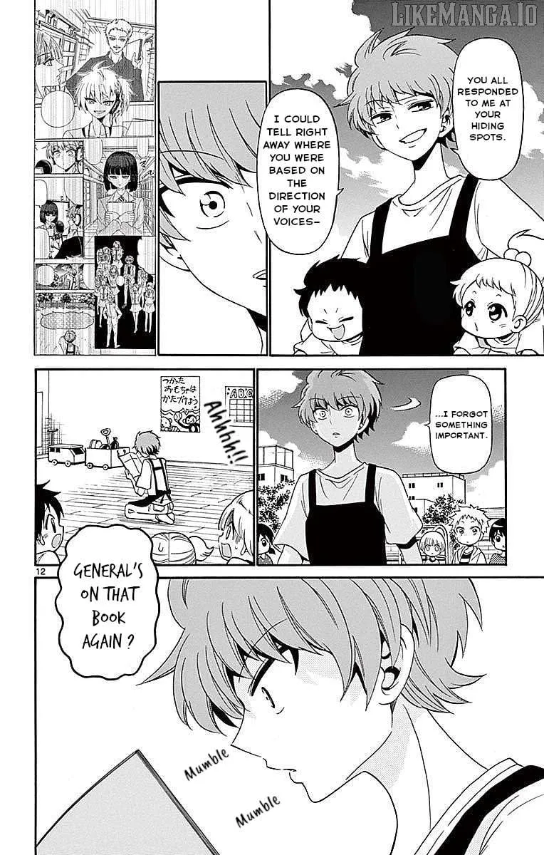 Tenshi to Akuto!! Chapter 86 page 12 - 