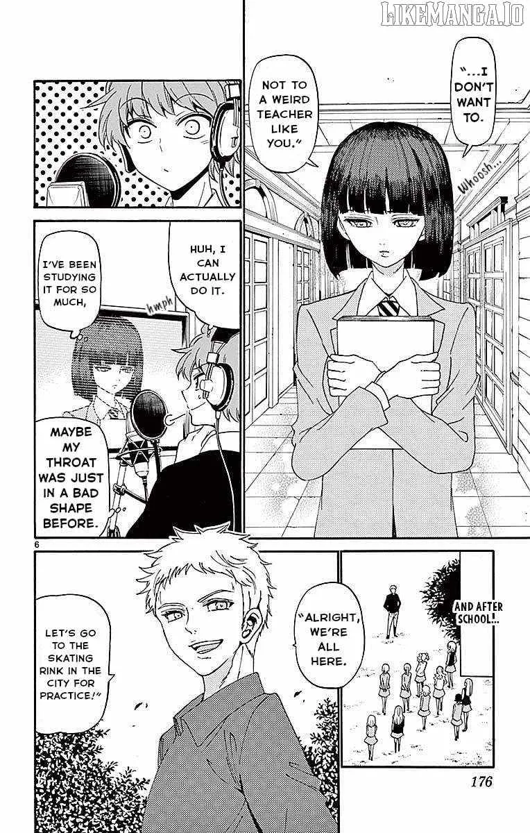 Tenshi to Akuto!! Chapter 86 page 6 - 