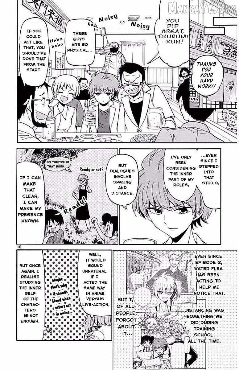 Tenshi to Akuto!! Chapter 87 page 12 - 