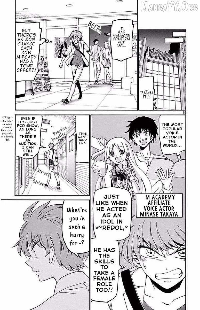 Tenshi to Akuto!! Chapter 87 page 16 - 