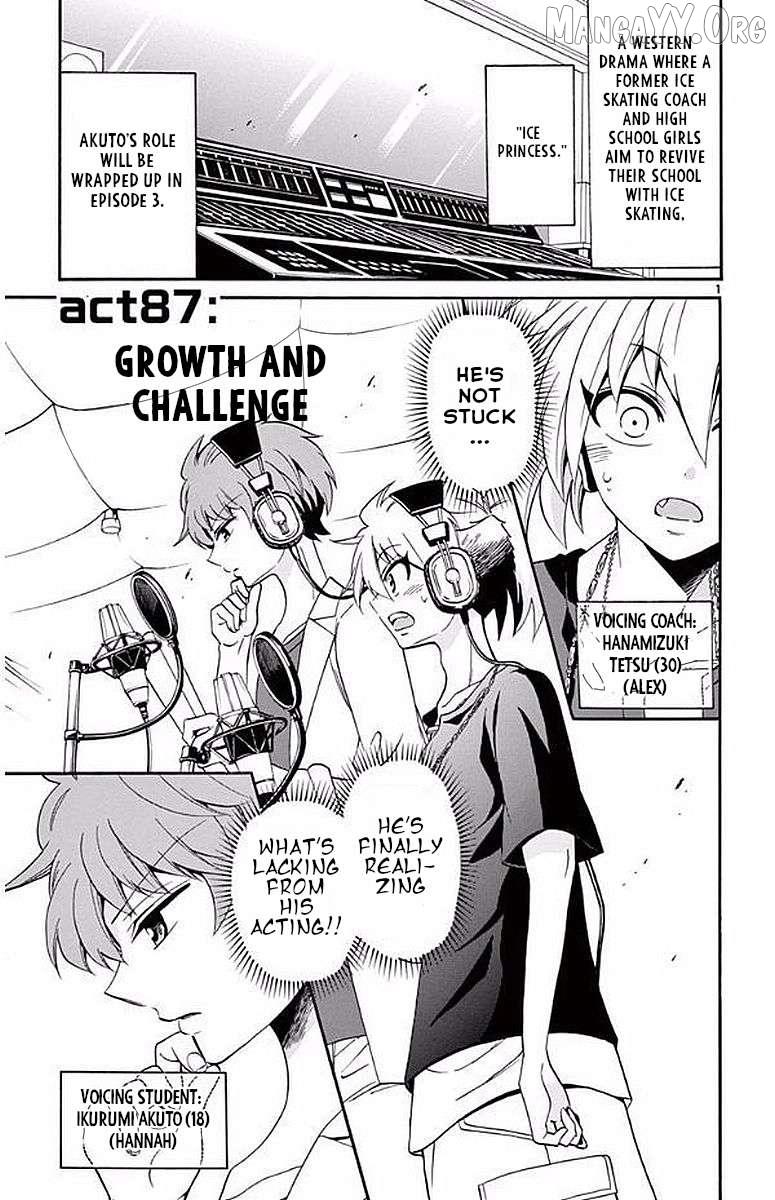 Tenshi to Akuto!! Chapter 87 page 4 - 