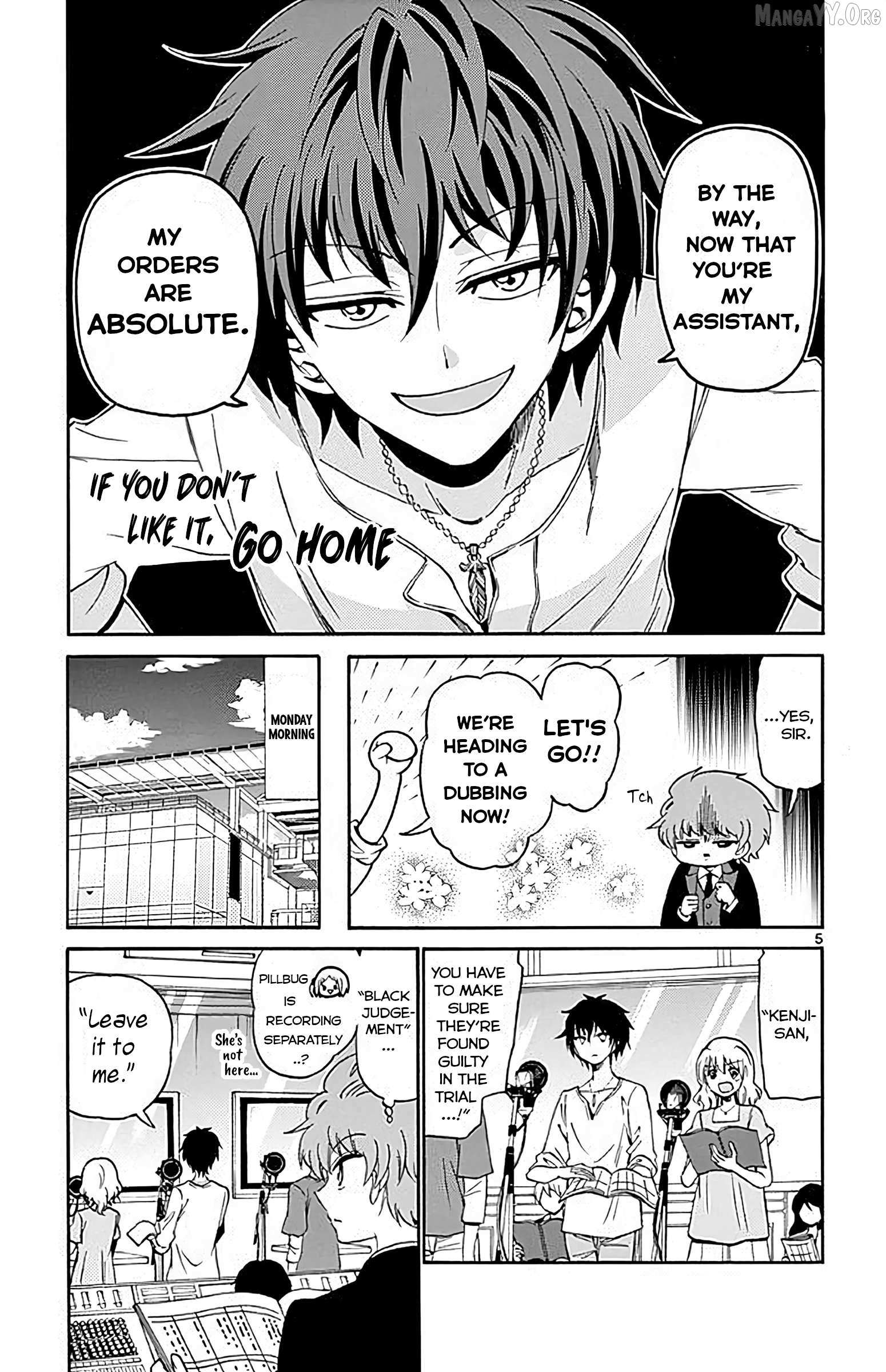 Tenshi to Akuto!! Chapter 89 page 5 - 