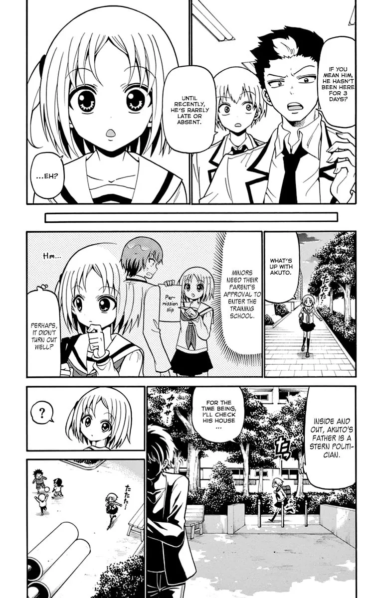 Tenshi to Akuto!! Chapter 9 page 4 - 