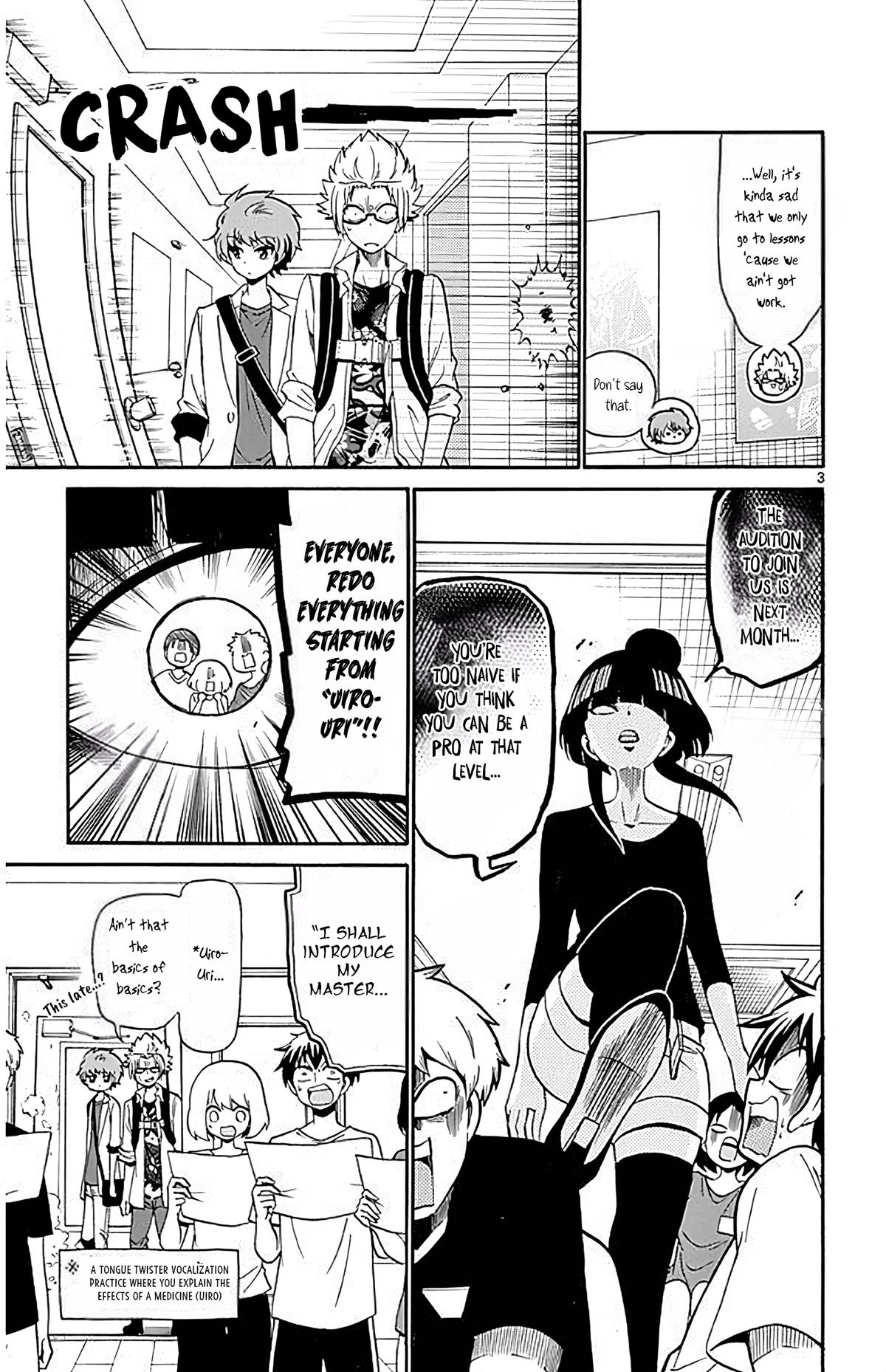 Tenshi to Akuto!! Chapter 90 page 3 - 