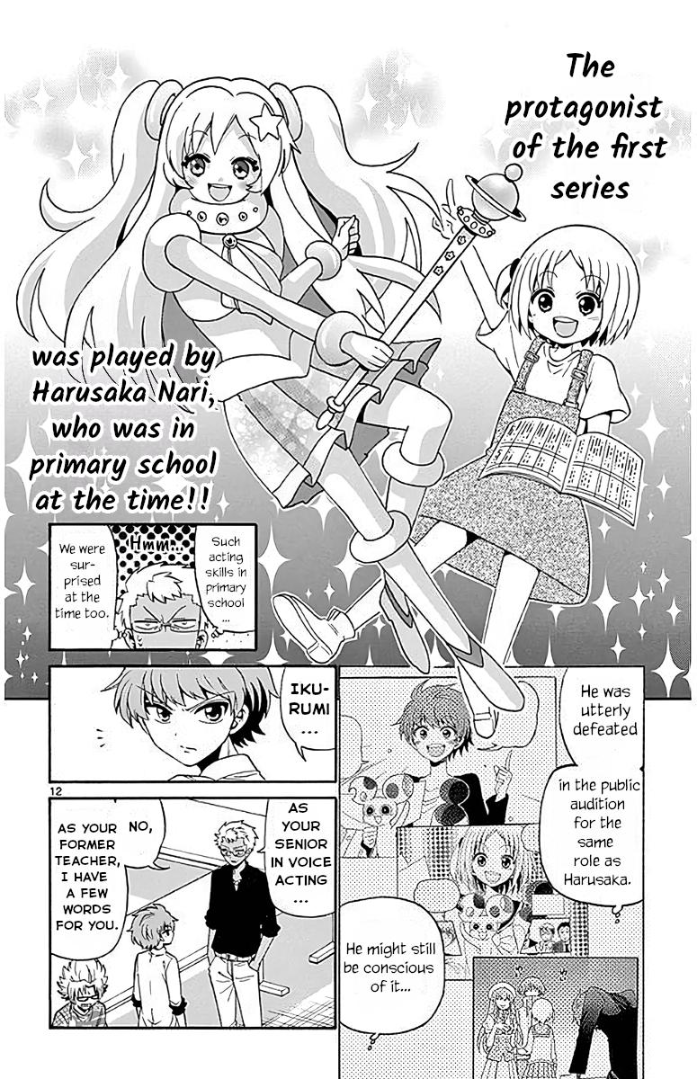 Tenshi to Akuto!! Chapter 91 page 12 - 
