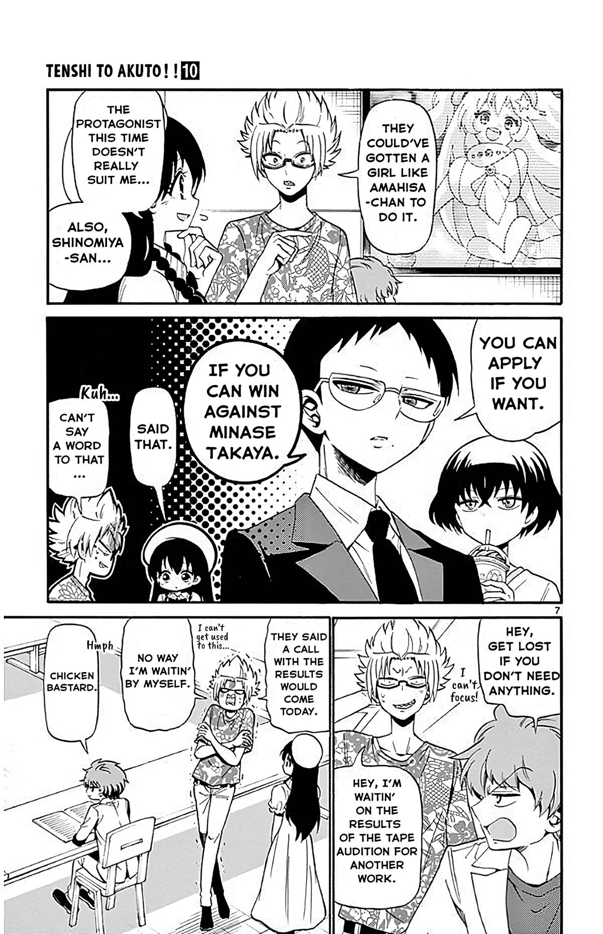Tenshi to Akuto!! Chapter 91 page 7 - 