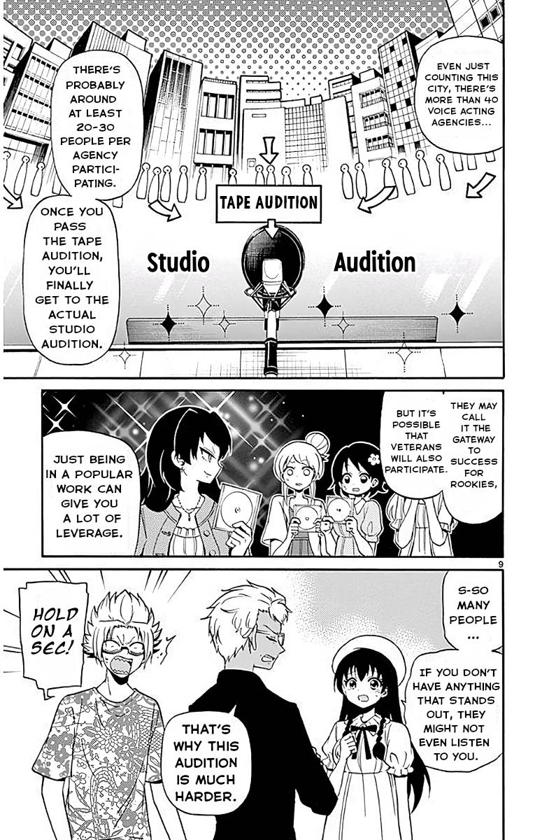 Tenshi to Akuto!! Chapter 91 page 9 - 