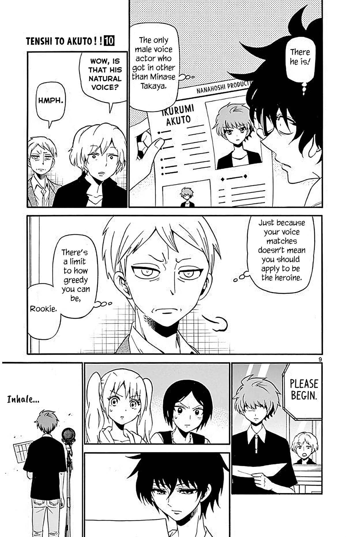 Tenshi to Akuto!! Chapter 92 page 9 - 