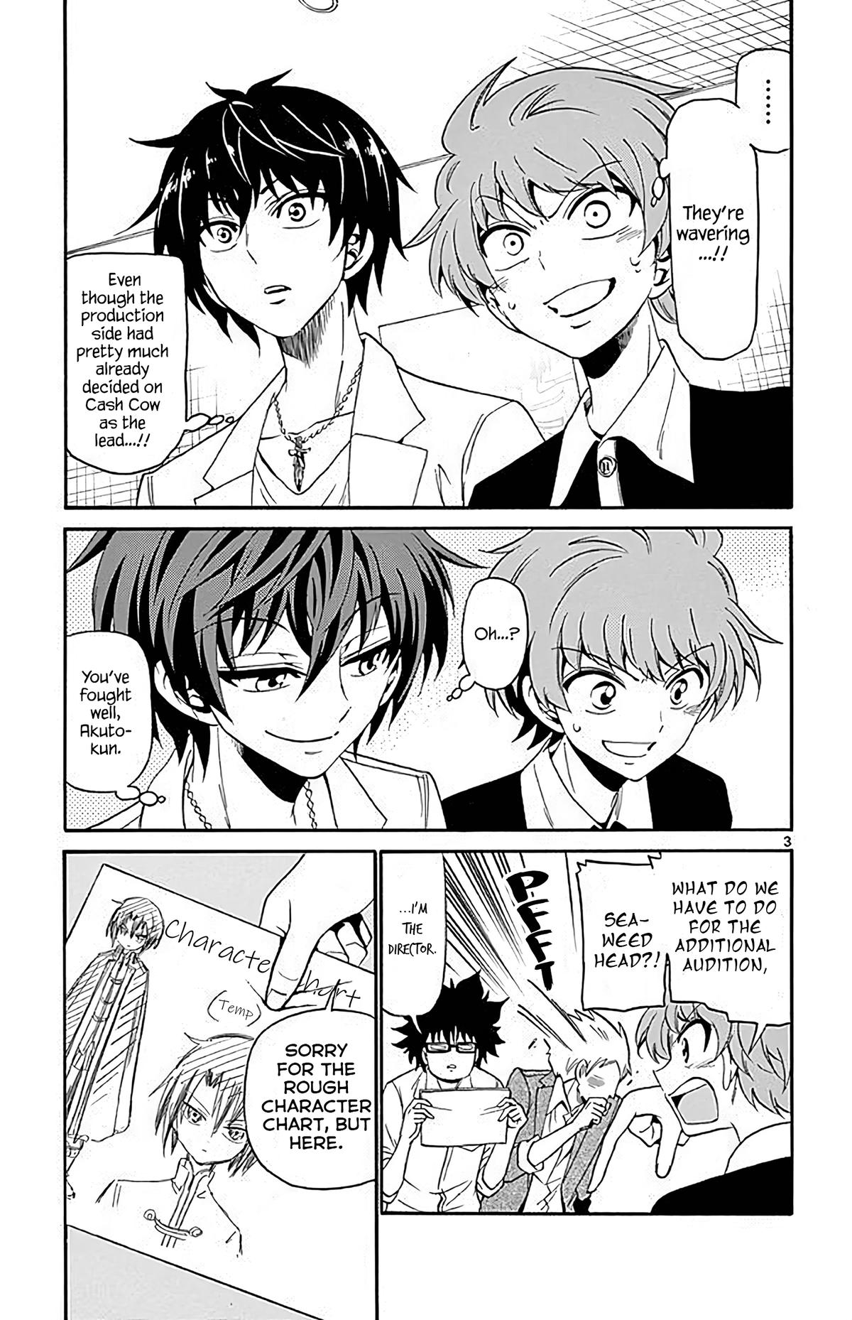 Tenshi to Akuto!! Chapter 94 page 3 - 