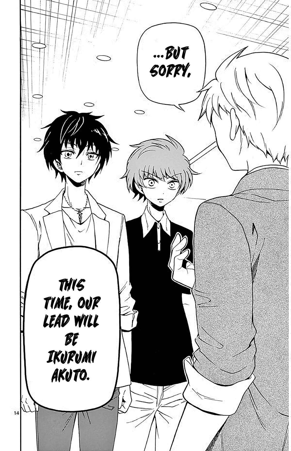 Tenshi to Akuto!! Chapter 95 page 13 - 