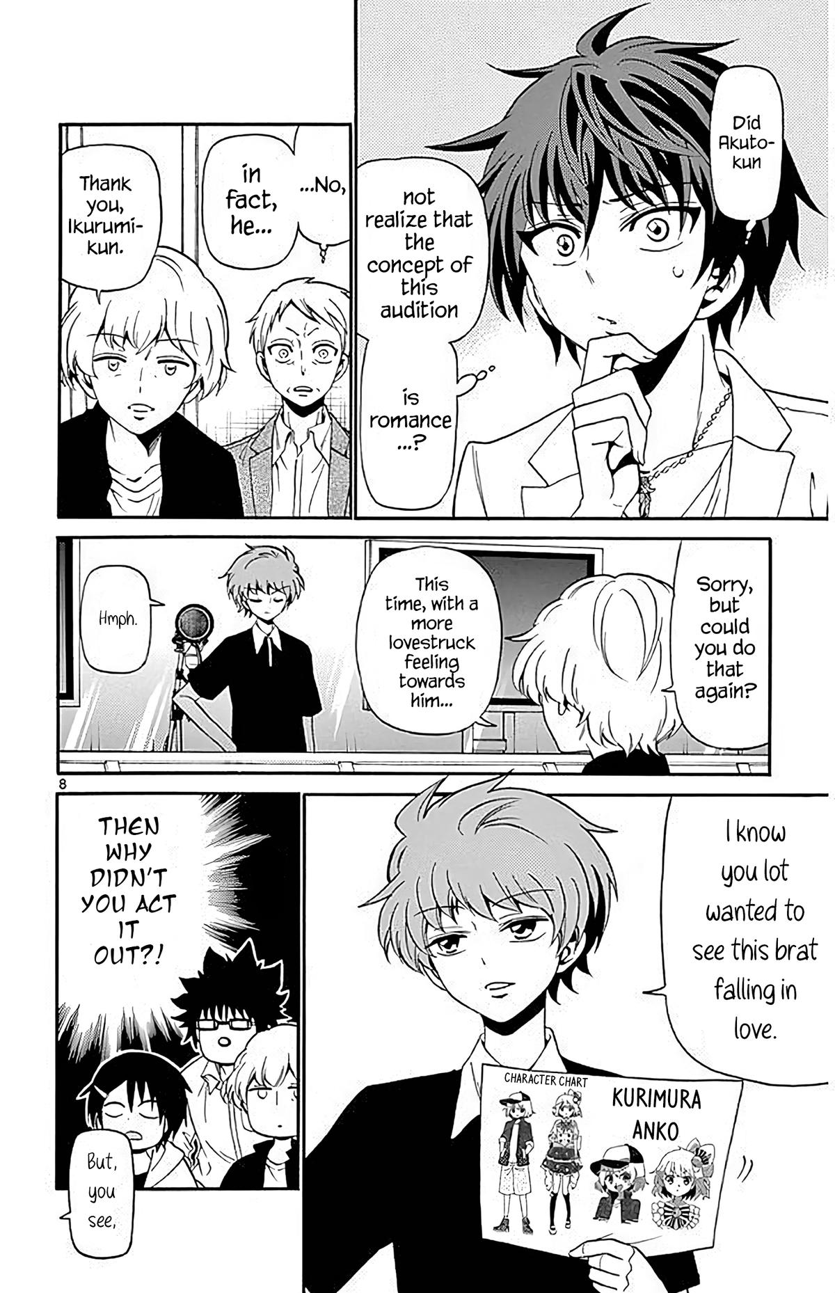 Tenshi to Akuto!! Chapter 95 page 7 - 