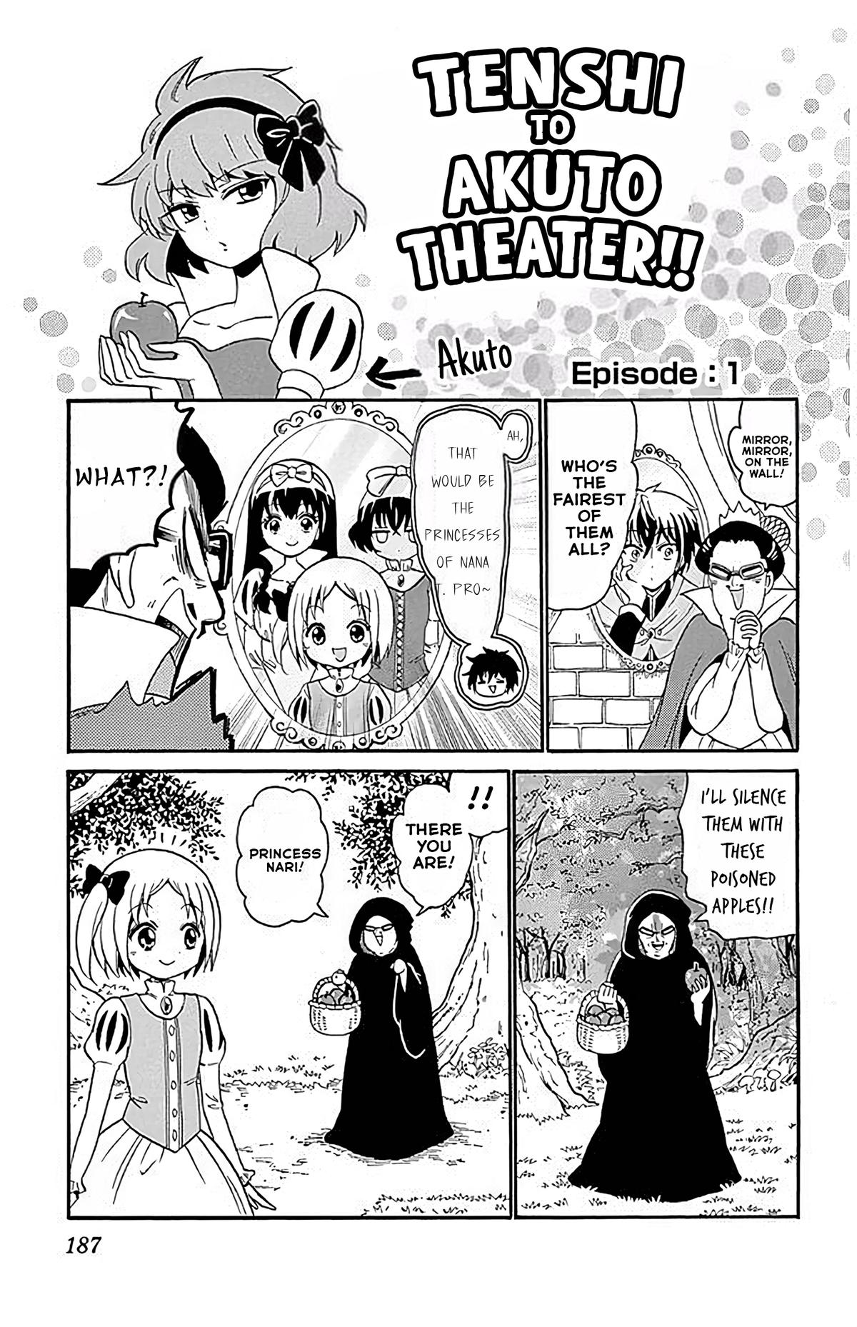 Tenshi to Akuto!! Chapter 96.5 page 1 - 