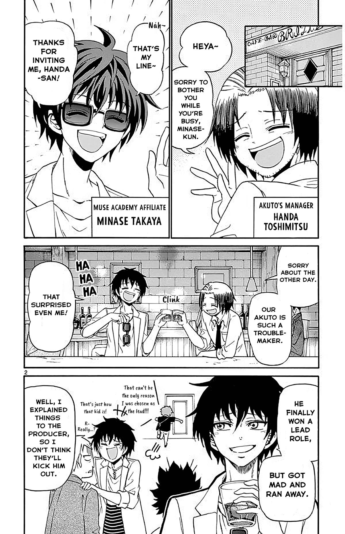 Tenshi to Akuto!! Chapter 96 page 2 - 