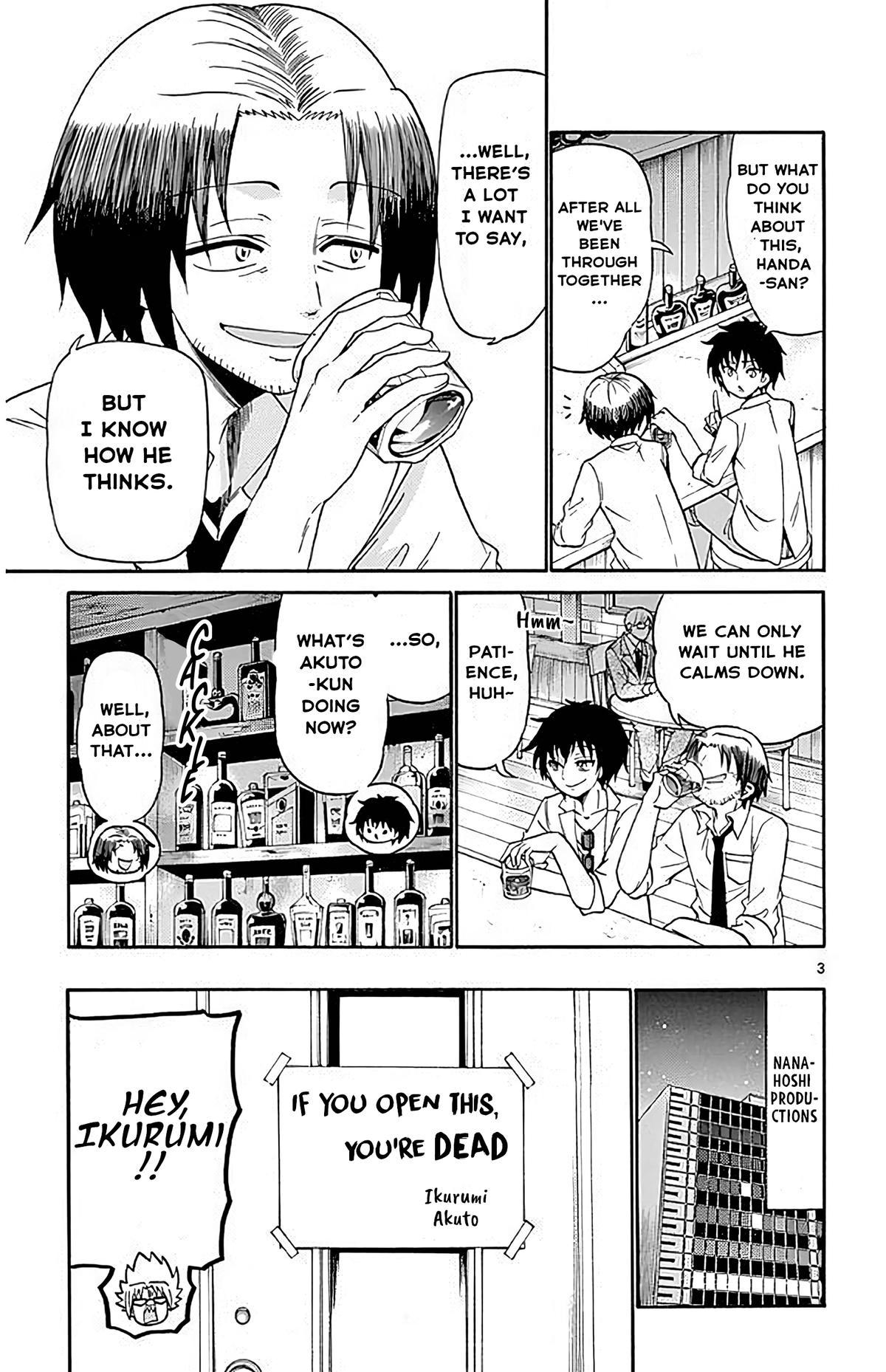 Tenshi to Akuto!! Chapter 96 page 3 - 