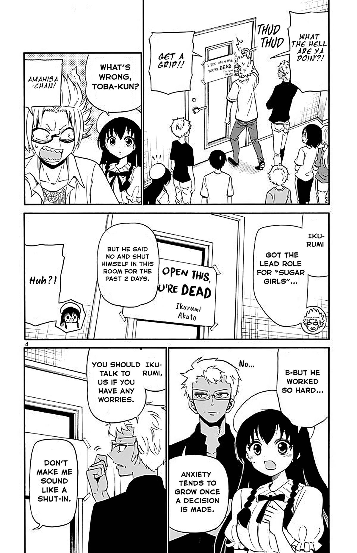 Tenshi to Akuto!! Chapter 96 page 4 - 