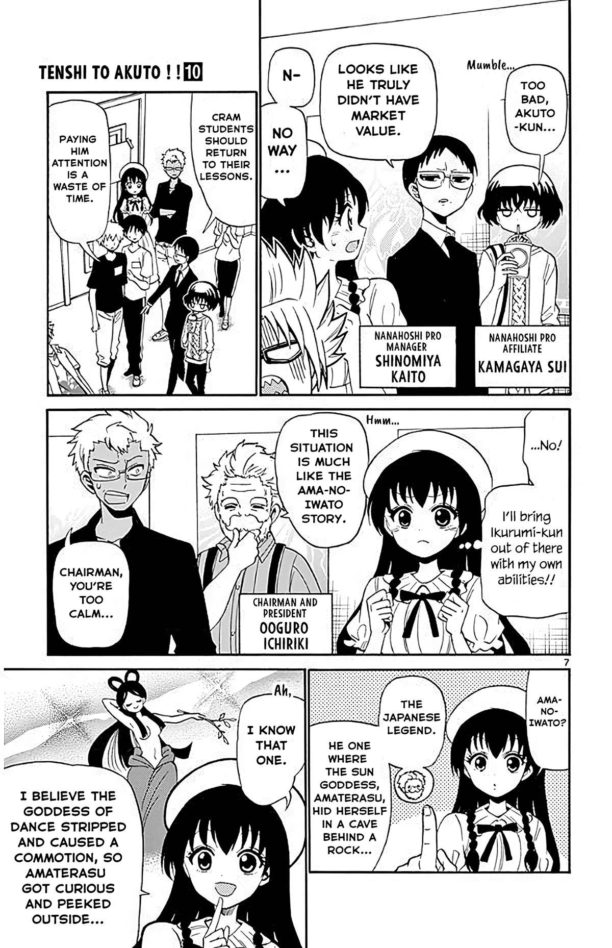 Tenshi to Akuto!! Chapter 96 page 7 - 