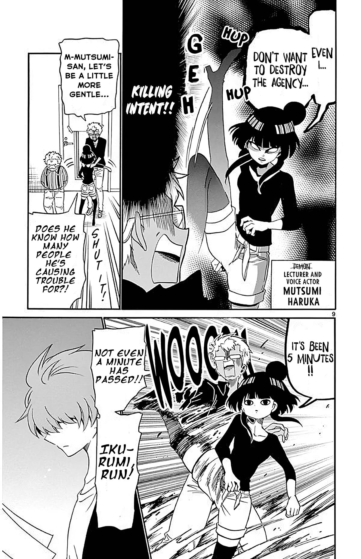 Tenshi to Akuto!! Chapter 96 page 9 - 
