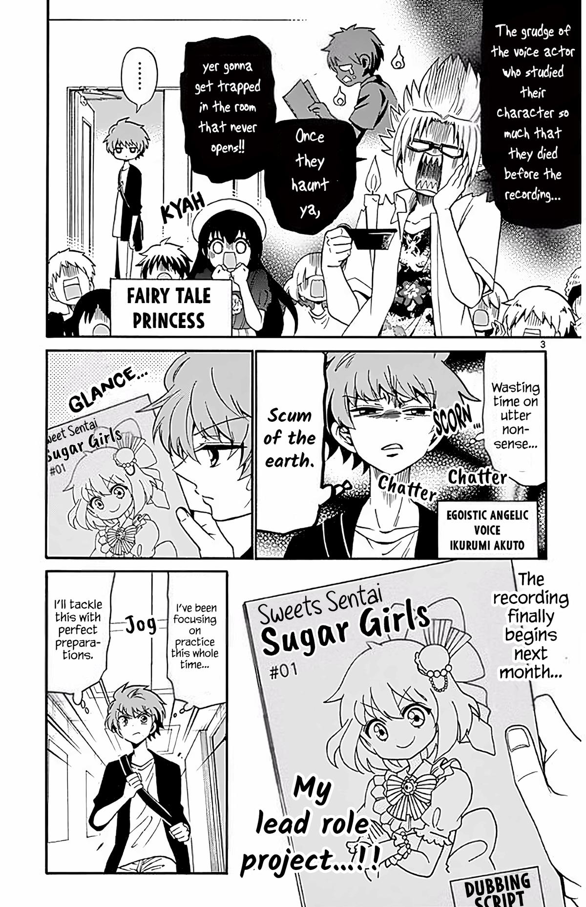 Tenshi to Akuto!! Chapter 97 page 3 - 