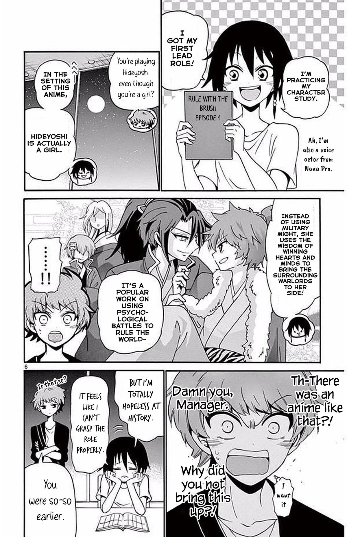 Tenshi to Akuto!! Chapter 97 page 6 - 