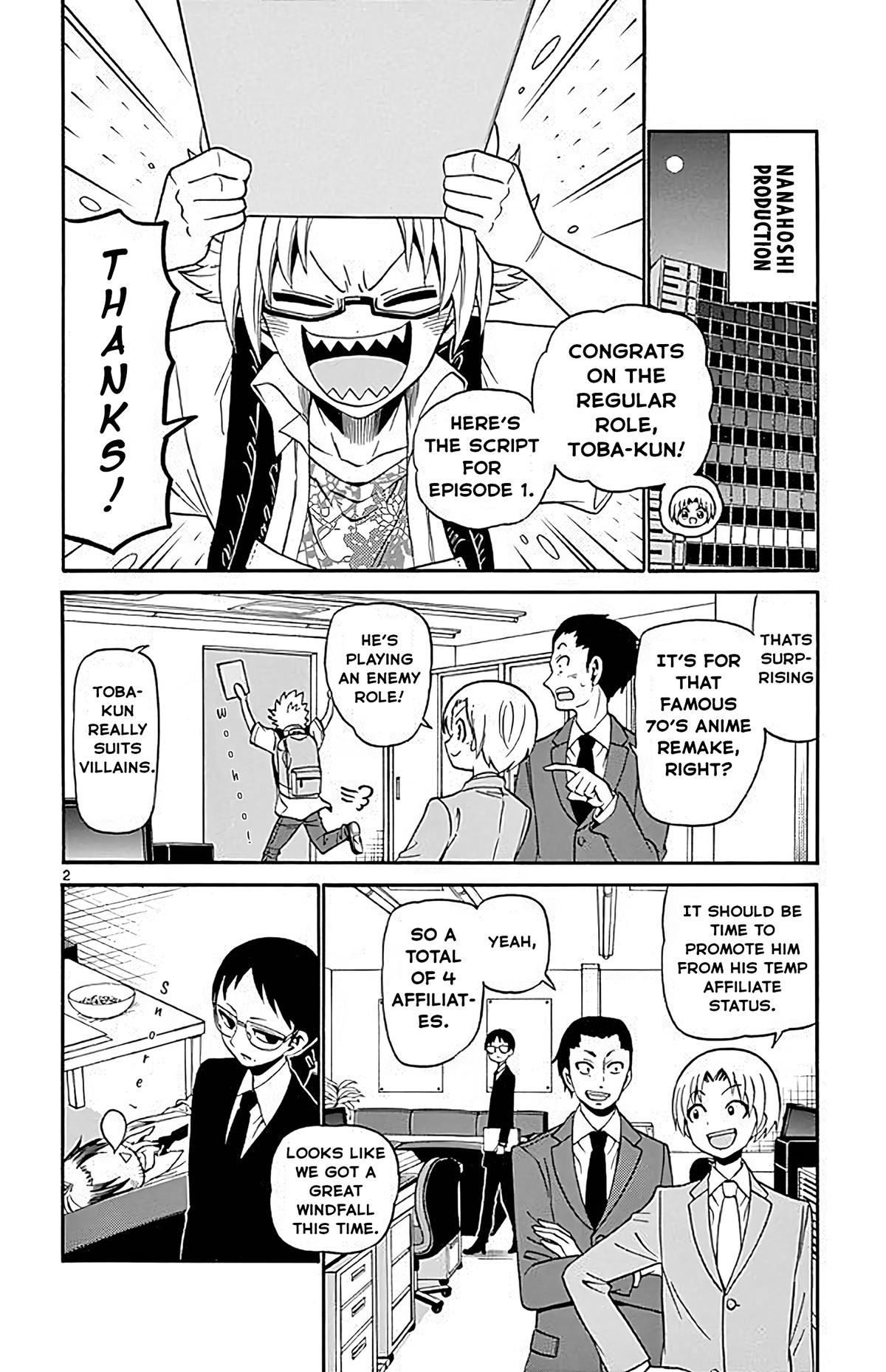 Tenshi to Akuto!! Chapter 98 page 2 - 