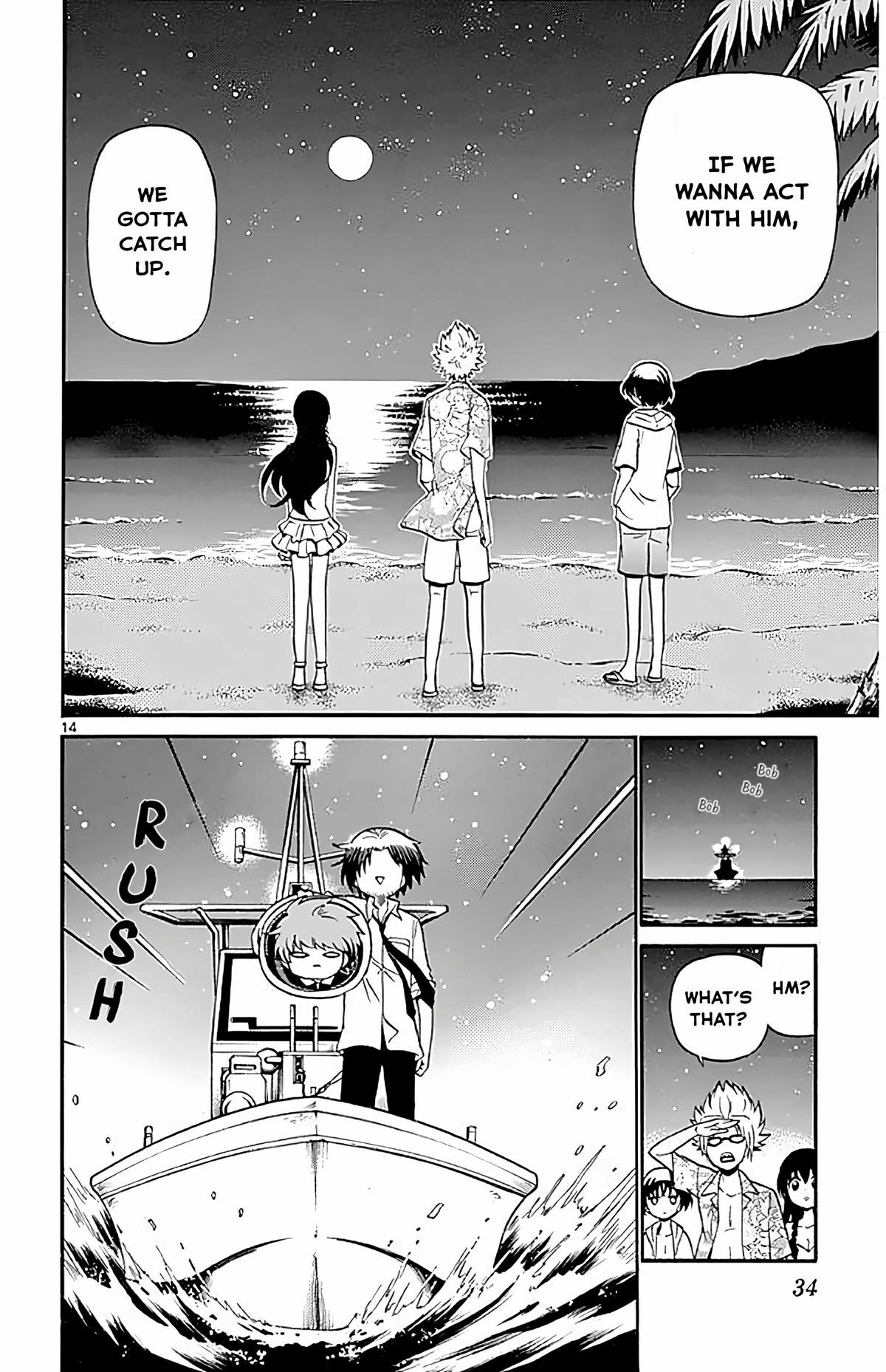Tenshi to Akuto!! Chapter 98 page 14 - 