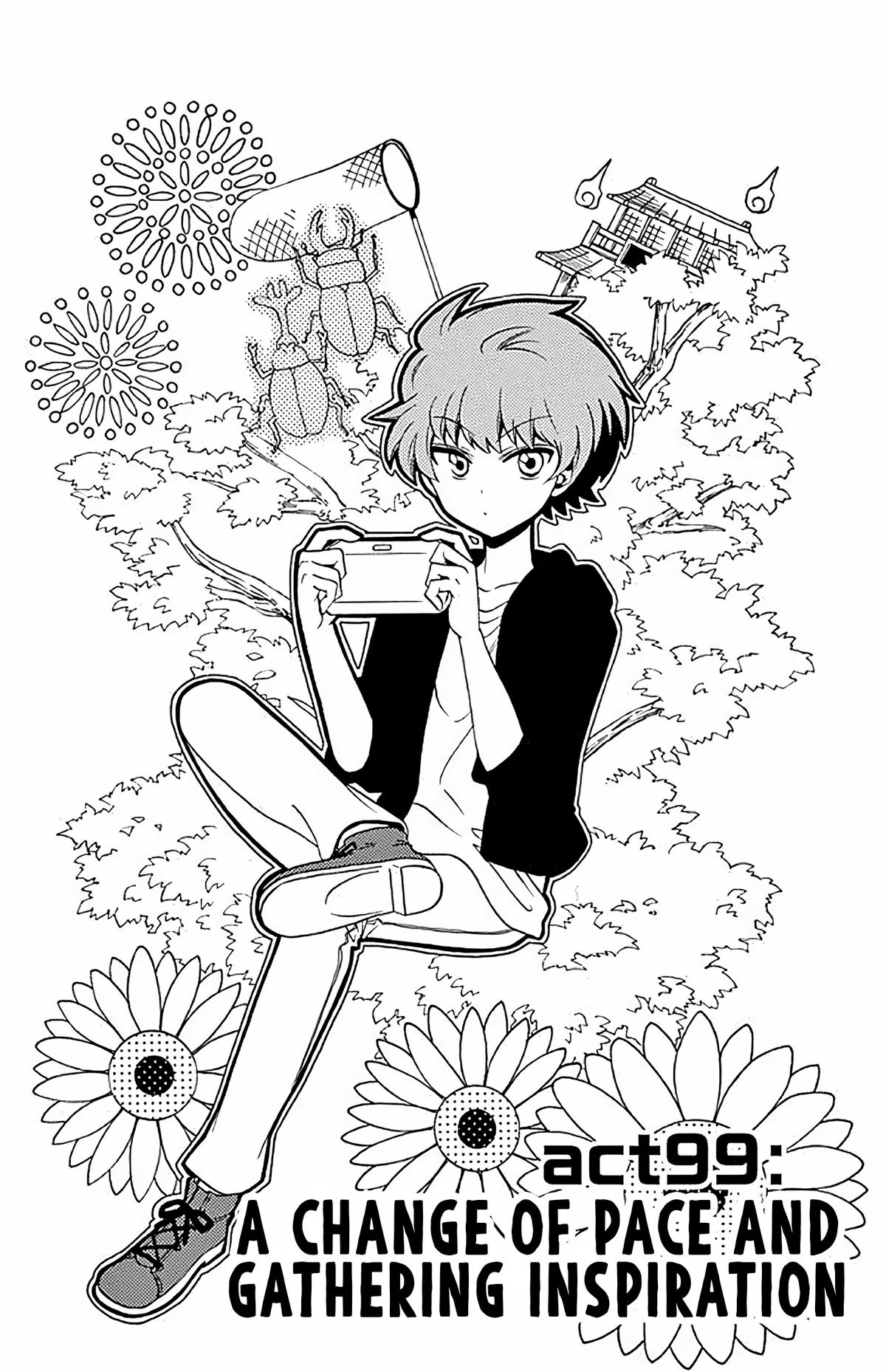 Tenshi to Akuto!! Chapter 99 page 1 - 