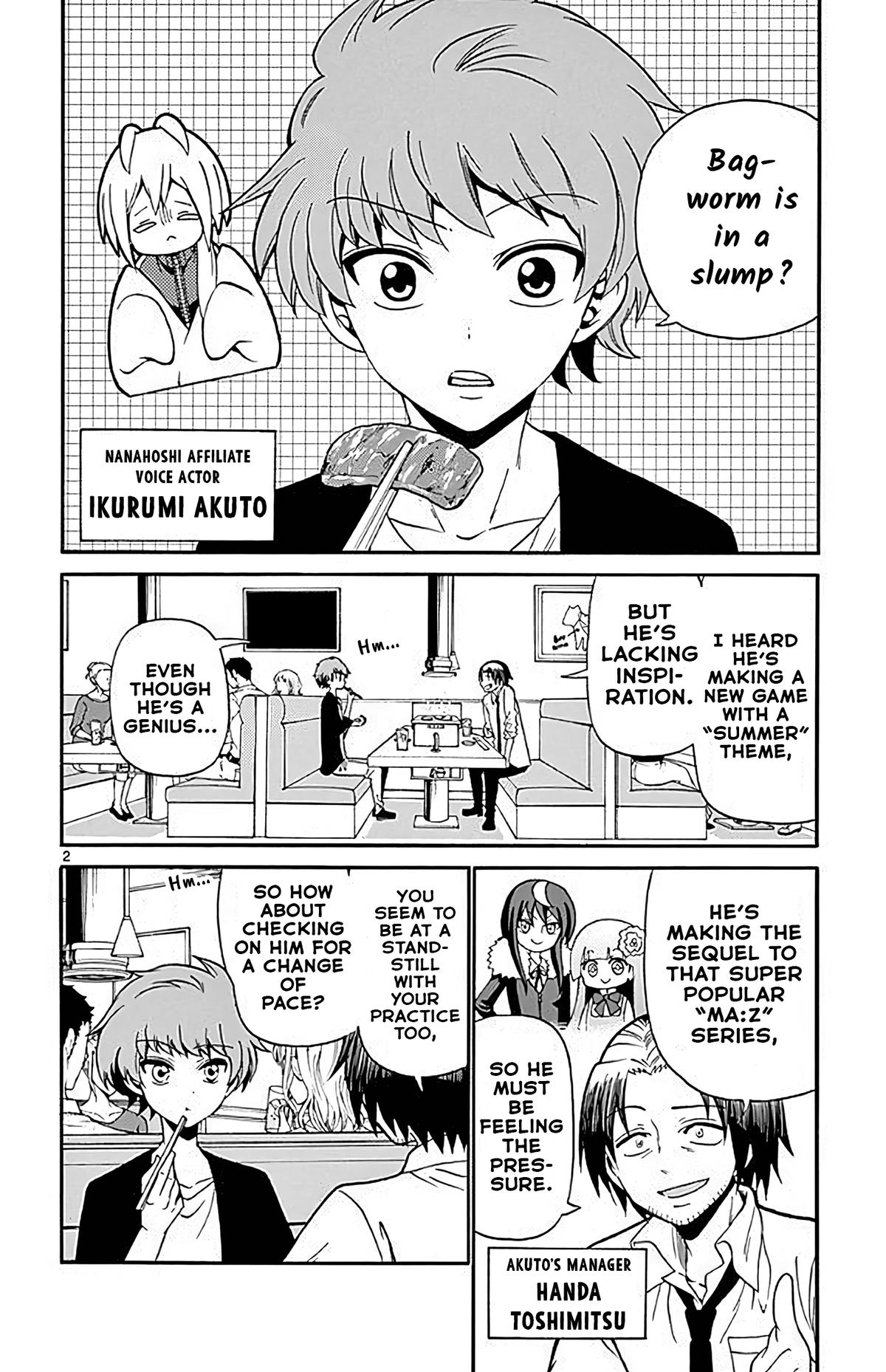 Tenshi to Akuto!! Chapter 99 page 2 - 