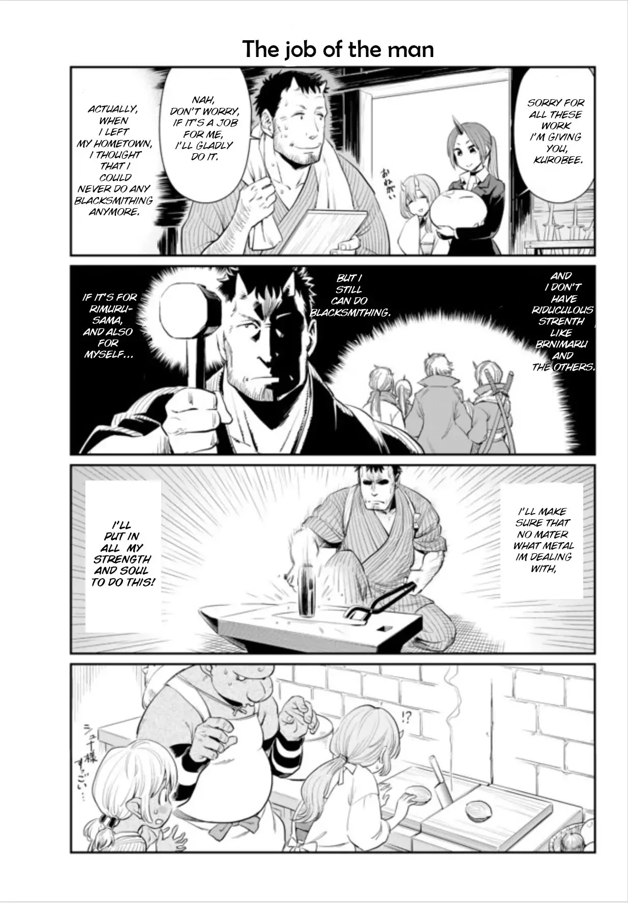 Tensura Nikki Tensei Shitara Slime Datta Ken Chapter 1 page 6 - 