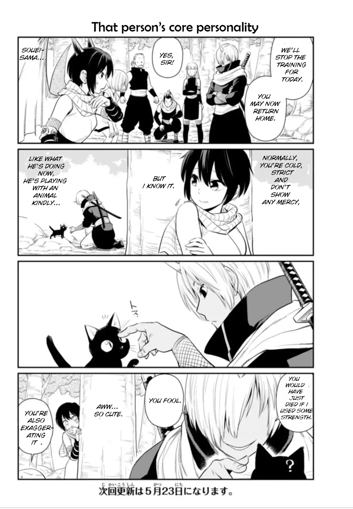 Tensura Nikki Tensei Shitara Slime Datta Ken Chapter 1 page 9 - 
