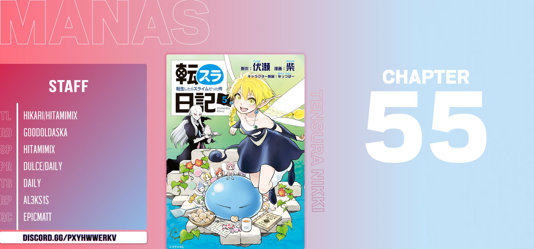 Tensura Nikki Tensei Shitara Slime Datta Ken Chapter 55 page 25 - 