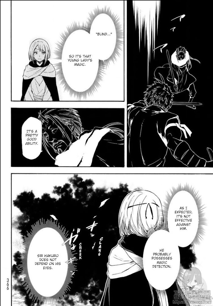 Tensura Nikki Tensei Shitara Slime Datta Ken Chapter 56 page 15 - 