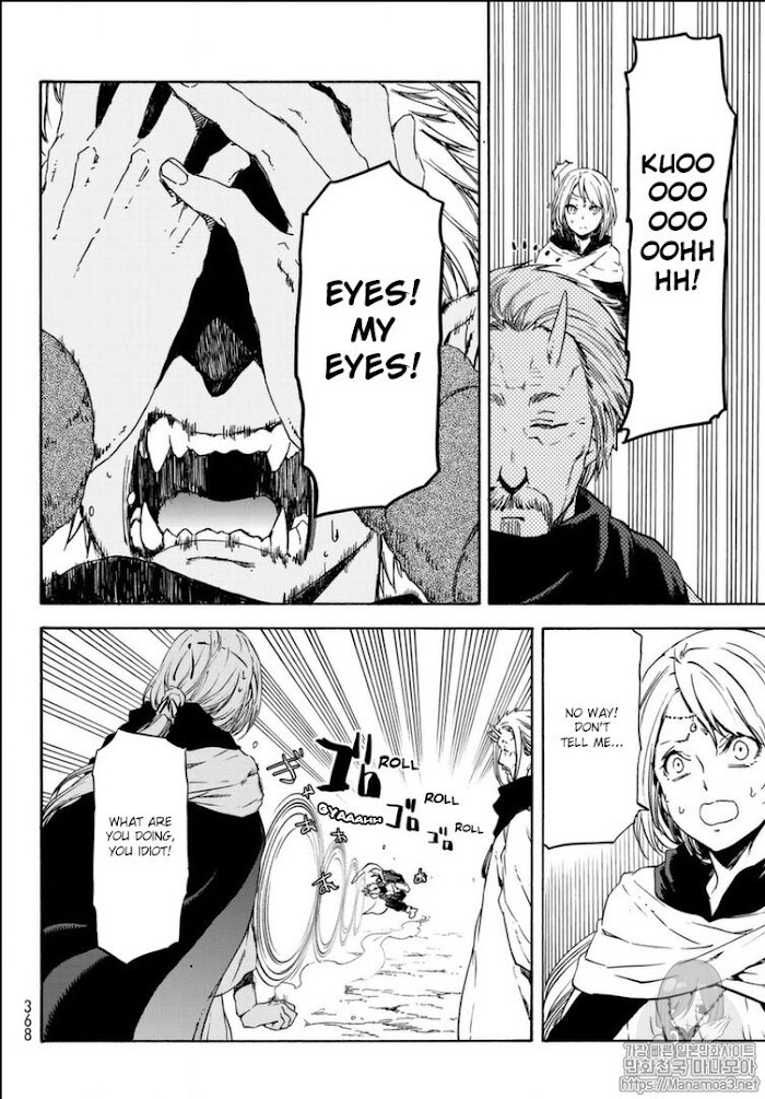 Tensura Nikki Tensei Shitara Slime Datta Ken Chapter 56 page 17 - 