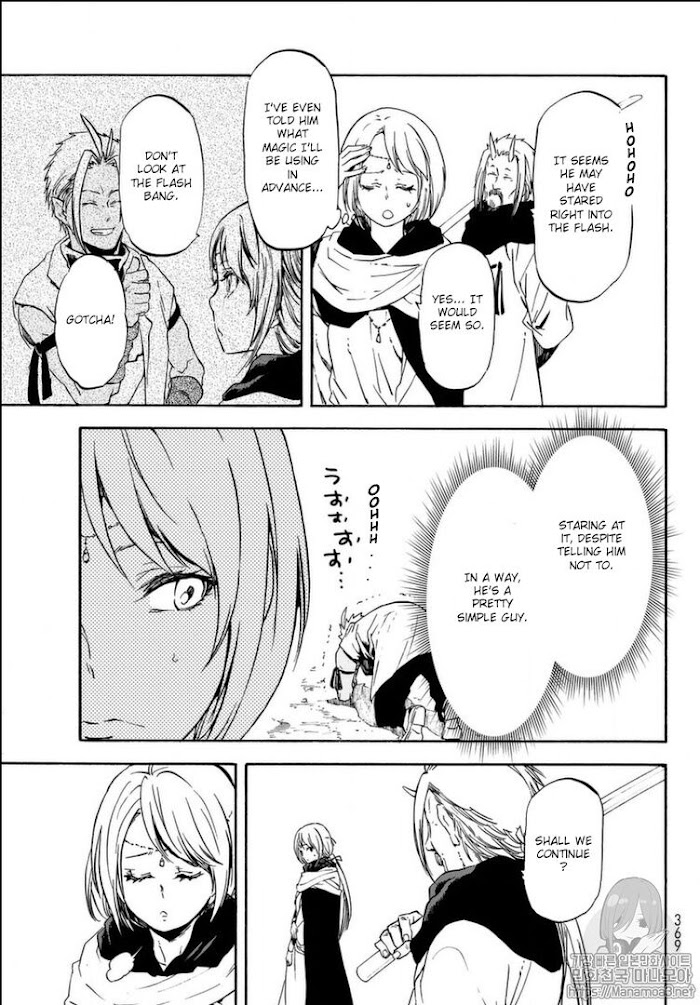 Tensura Nikki Tensei Shitara Slime Datta Ken Chapter 56 page 18 - 