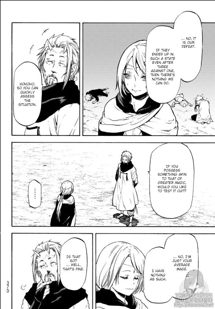 Tensura Nikki Tensei Shitara Slime Datta Ken Chapter 56 page 19 - 